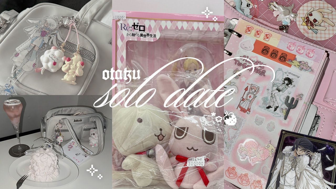 loner otaku date ଘ(*. .)⟢ ethereal cafe, nostalgic anime hunt, pack my bag, introvert activities