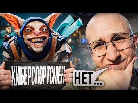 Видео: РЕКРУТЫ НАЗВАЛИ ЭТУ ИГРУ КИБЕРСПОРТОМ | НАЙС ИГРАЕШЬ #81