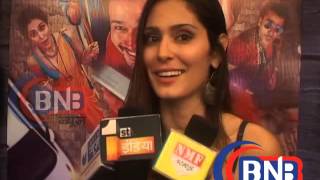 Bruna Abdullah # Spl Interview Film #  'Udanchu'# Poster Launch #Prem Chopra Interview ## Asutosh Ra