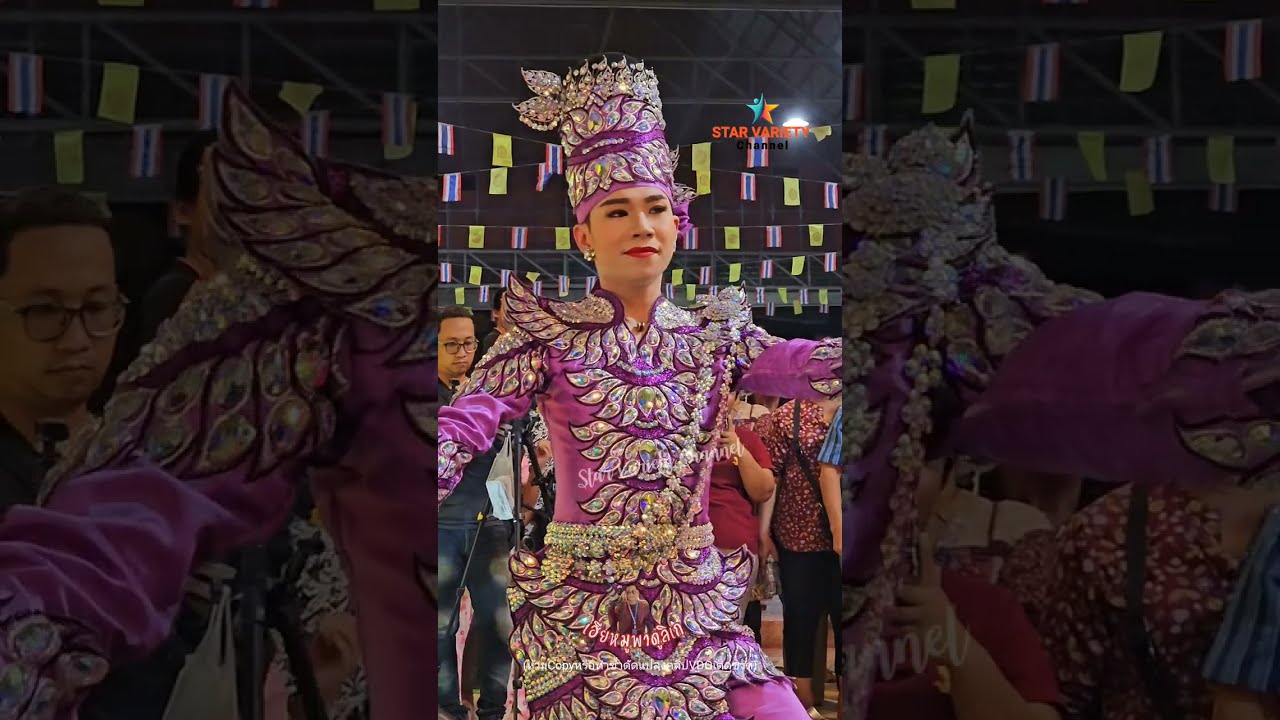 วัดแตกคนเยอะมาก พระเอกนุกฤษฏาโชว์รำม้าพลายชุมพล รำสวยสุดปังงานลิเกรุ่งฟ้ากฤษฏาบารมี วัดเขางู