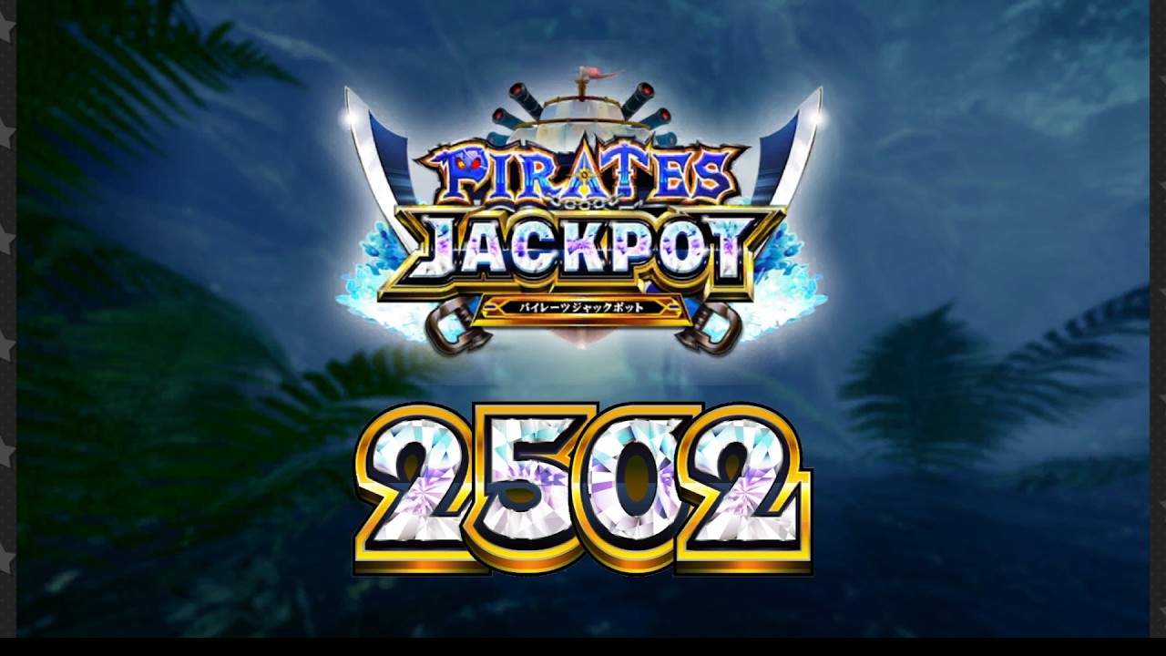 【コナステ】ある日のコナステFT5　【フォーチュントリニティ時空のダイヤモンド】