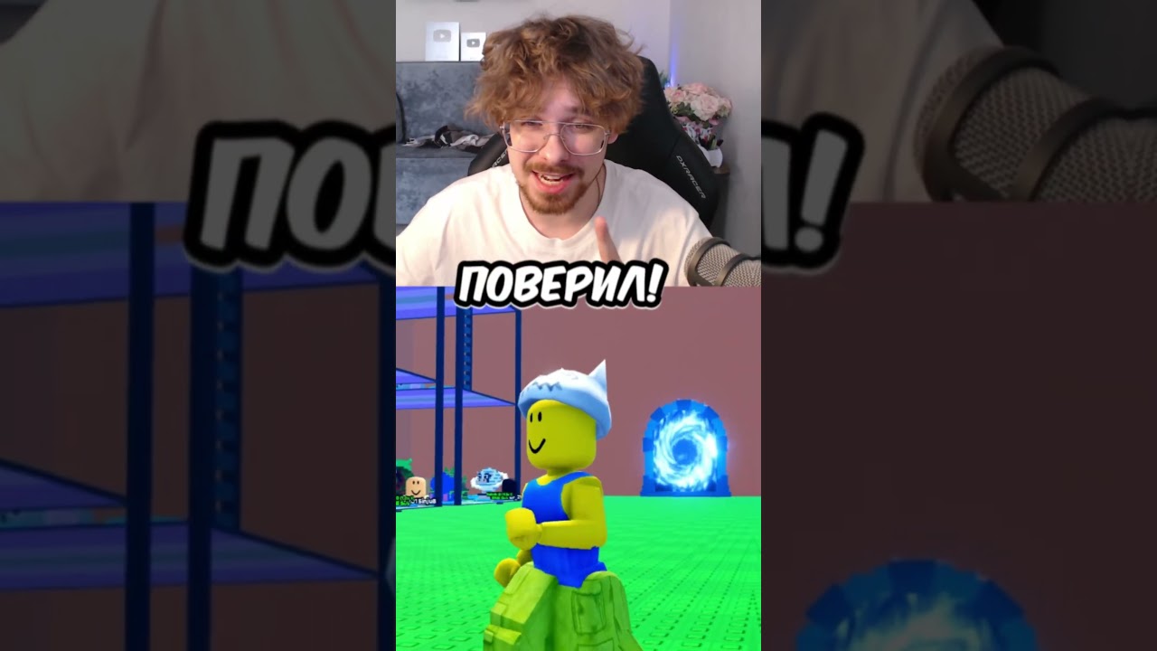 ПОЛУЧИЛ НОВОГО ИНФИНИТИ в Цунами Брейнрот