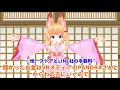 LINE公式スタンプ発売なのじゃー!【021】