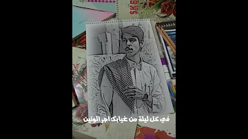 حبيبتي ليه رحتي نادر الشراري 2025حلات واتس انستقرام 