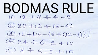 BODMAS Rule l बोडमास नियम l Bodmas Ke Niyam l Simplification l Bodmas l