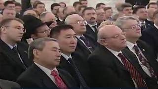 Дождались!!! Обещанное в 2008 году свершилось !!! 2020 год настал !!!