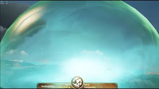 Magic Bubble in Sea of Thieves screenshot 5