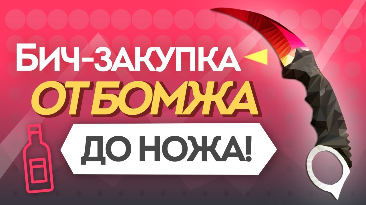 секрет открытие кейсов секрет открытие кейсов