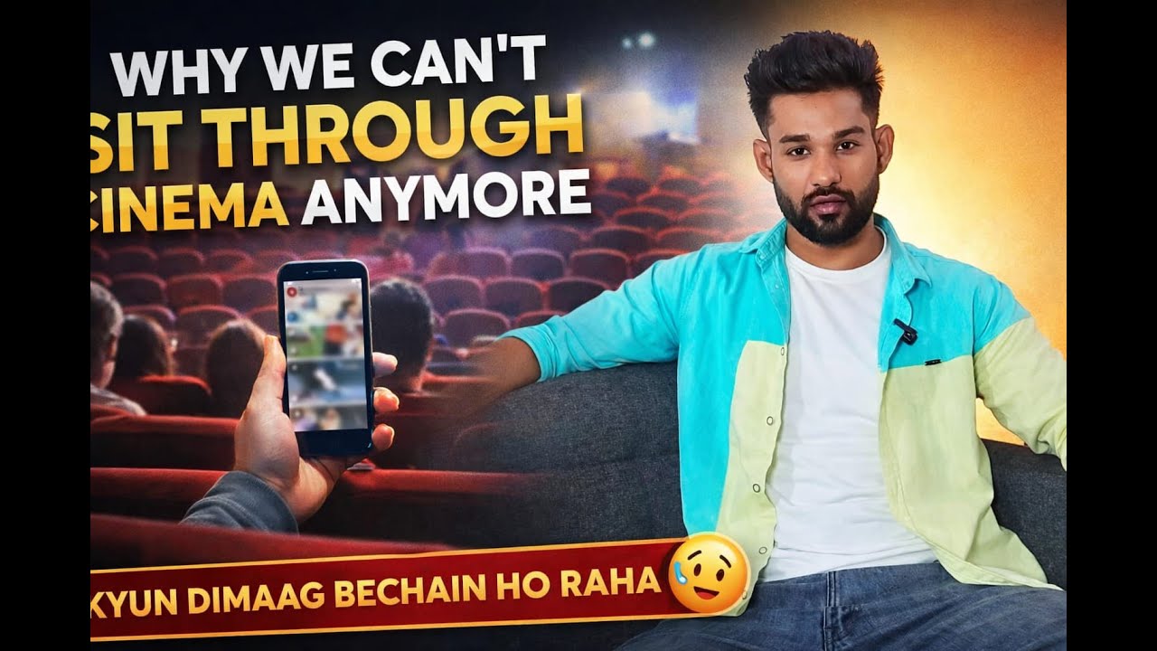 Why We Can’t Sit Through Films Anymore | Cinema & Society 