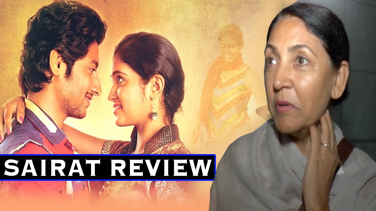 Deepti Naval Review On Sairat!