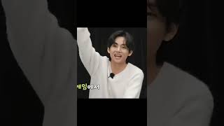 Run Bts 2023 Special Episode  Next Top Genius Part 0  Taehyung Cut 