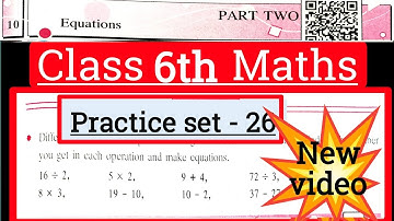 Class 6 practice set 26 state board | Sta 6 practice set 26 | #6thstd  #maths