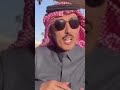 يارب خذني من بين اياديك تايب الشاعر محمد السكران 