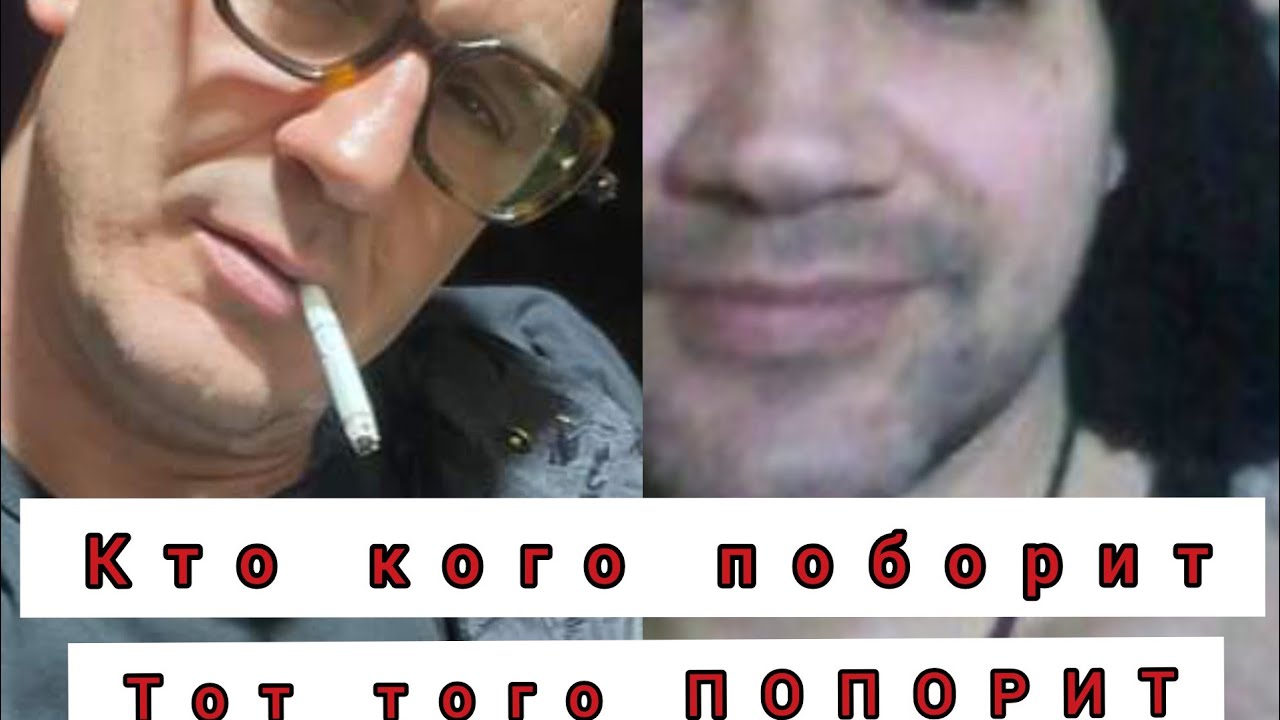 БОЙ ГОДА!!!!! ДОМБРОВСКИЙ/СИРОТА.КТО КОГО ПОБОРИТ ТОТ ТОГО И ПОПОРИТ ...