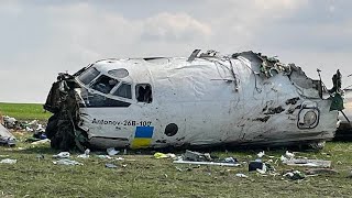 Украинский самолет АН-26 разбился в Запорожской области