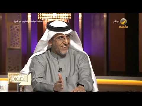 المديفر ل د سعد القصبي هل هناك بضائع مستعملة تدخل السوق السعودي وتباع فيه على إنها جديدة