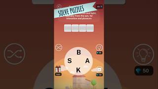 Wordhane - Word Puzzle Game (9:16, DLR1) screenshot 1