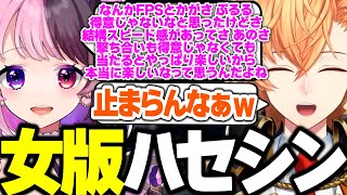 はるるん⚠️プロフ必読 はるるん(はるはる🌌🥇つーはる) (@harurun_286) / X