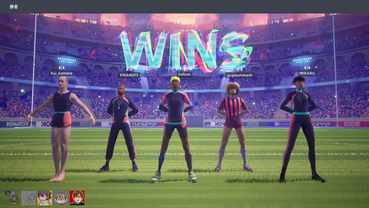 【REMATCH】ゲーム実況わくわく荘 【REMATCH】ゲーム実況わくわく荘