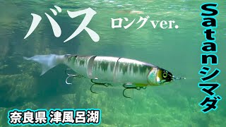 初版　Noxious Bayou　3枚　デュアルランド　ミステリーブースター Product Search | hareruya
