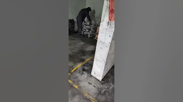 纸引机paper fuse making machine- dry way