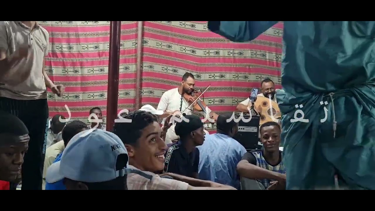 ديما ديما ساكنة في بالي ديما بصوت الفنان حكيم حمودة