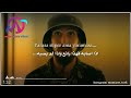 اغنية التمساح جليل من مسلسل الحفرة مترجمة للعربي كاملة Timsah Celil Müzik Çukur şarkısı720P HD 