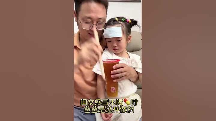 Tricking Baby Into Taking Medicine #shorts