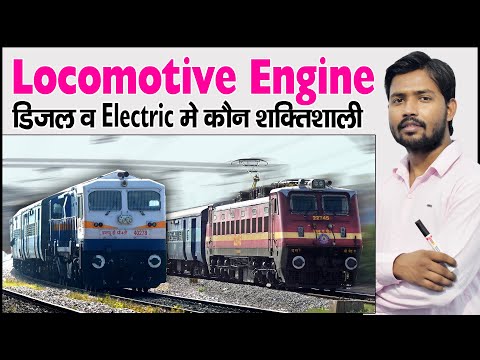 How Many Types Of Engines Are There In Indian Railways