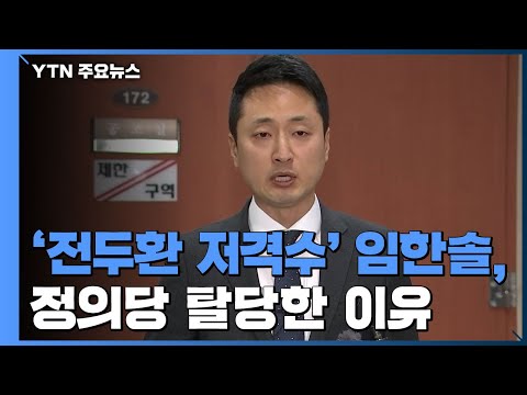 주부대출