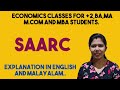 Saarc purpose objectives and structure