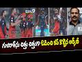 RCB Won : గుజరాత్ ను చిత్తు చిత్తుగా ఓడించి కప్ కొట్టిన ఆర్సీబీ | Prime9 News