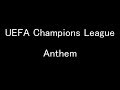 【和訳】UEFA Champions League - Anthem【Lyrics】