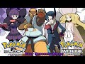Pokemon Black/White - Battle! Elite Four Music (HQ)