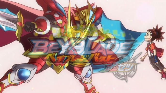 Phase 3 | Achilles' Battle Theme! | Beyblade Burst Turbo Soundtrack -  Youtube