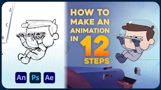 How to Create Your First Animated Film screenshot 2