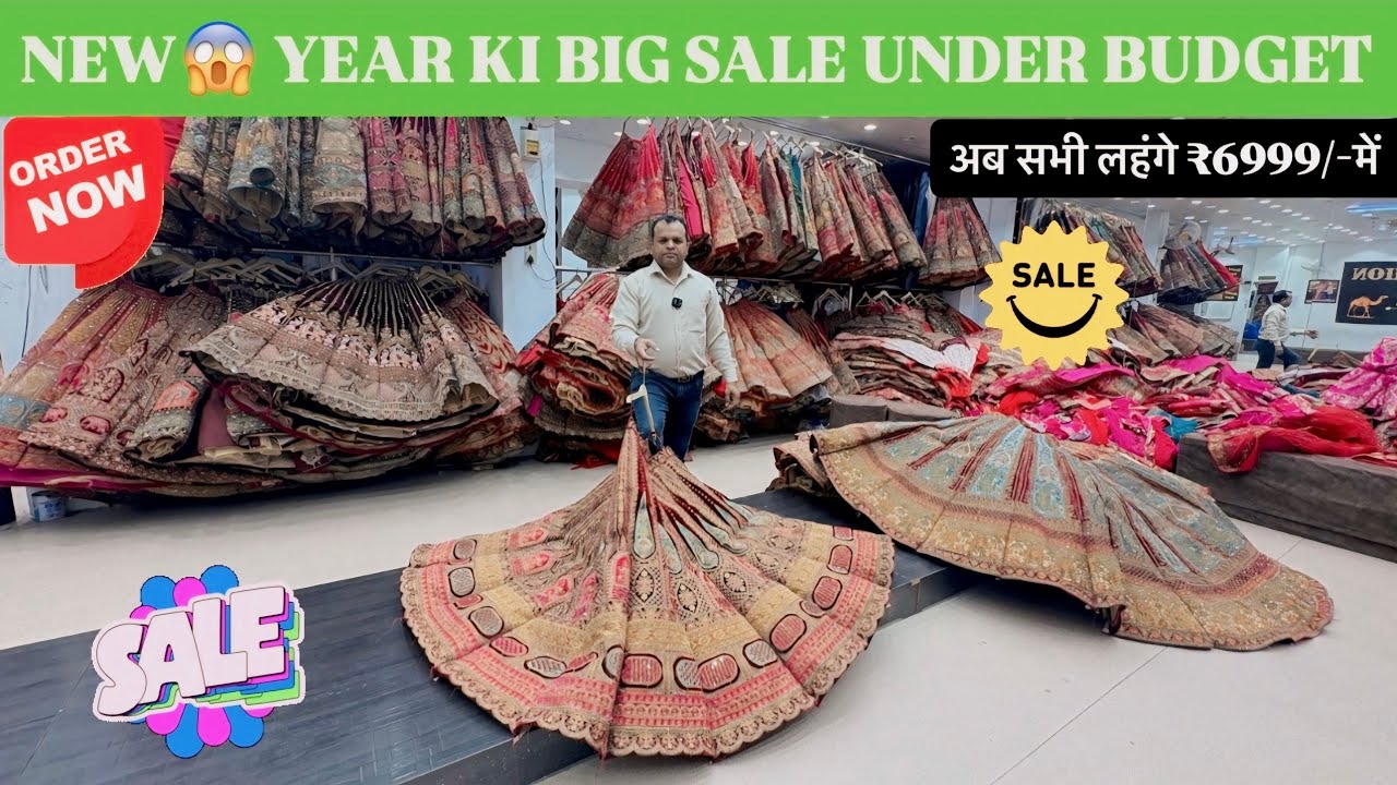 🤗designer lehenga wholesale market in delhi📍@naginafashion55 