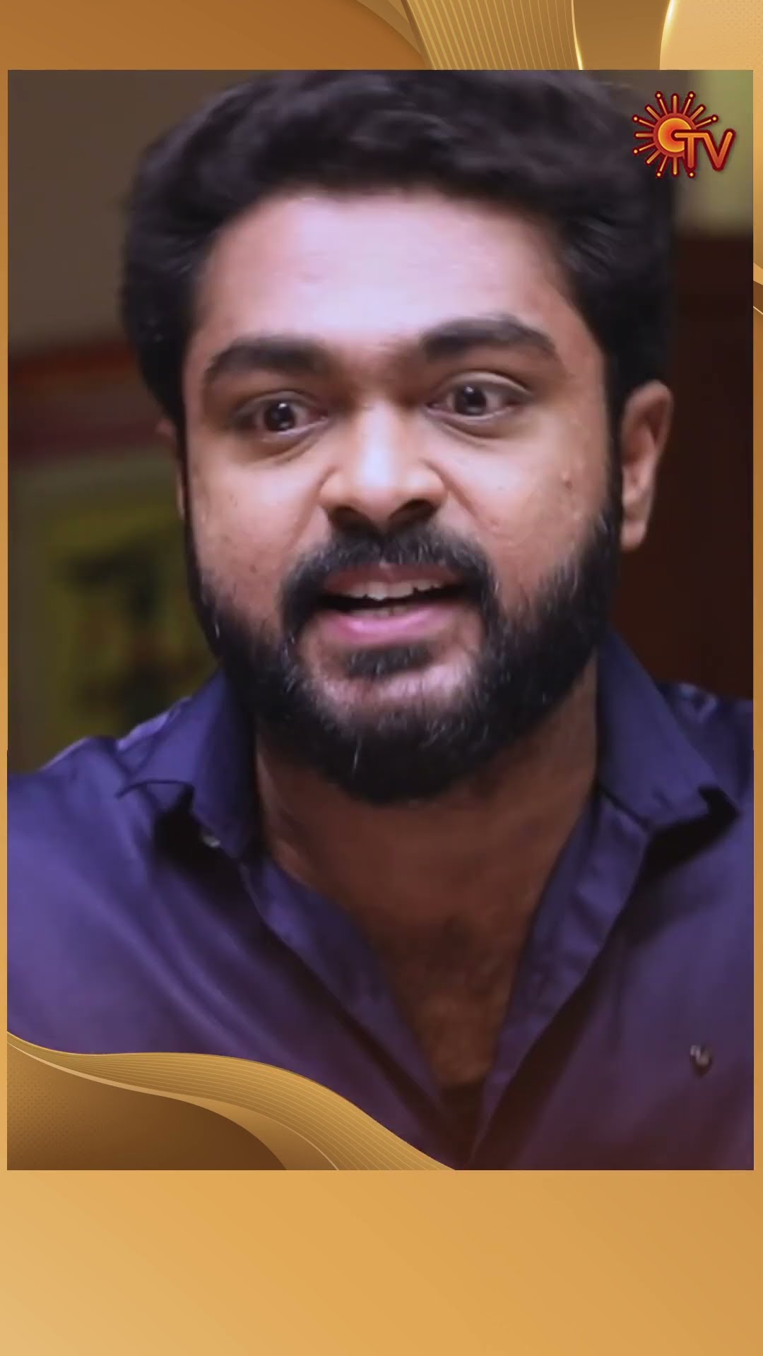 #AnandhaRagam #SunTV #shorts #tamilserial