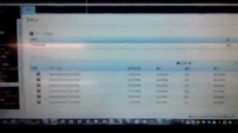 R720 Fan Auto default   2,000RPM   VID 00092 20120809 1456