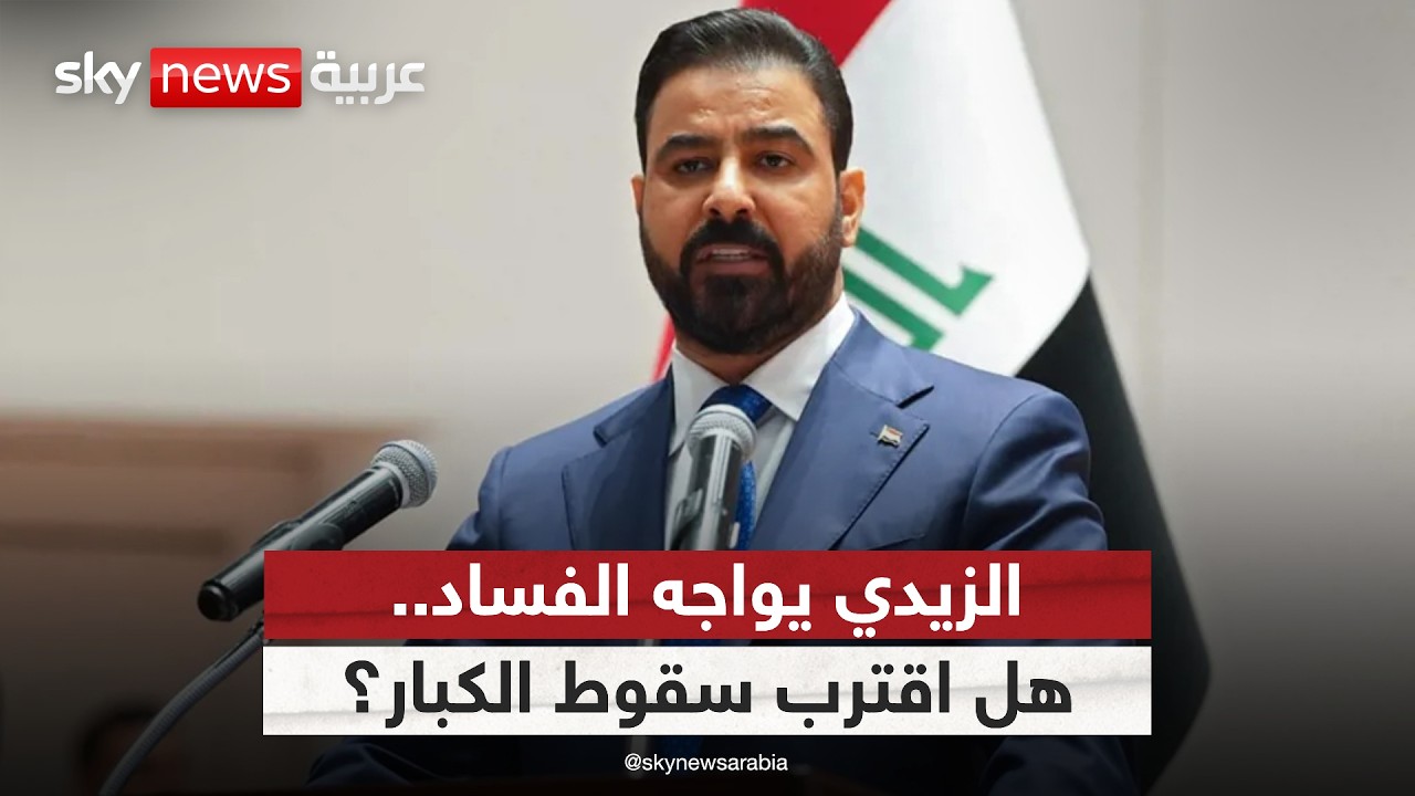 ������ �� ������ ������ ������.. ��� ��� ��� �������ɿ | #�������
 - نشر قبل 5 دقيقة