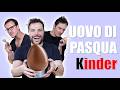 Uovo di pasqua kinder  cucina buttata ftsuperscillabros