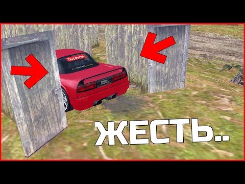 Видео: ЧТО Я КУПИЛ за 1.000.000$ в GTA SAMP? / АРИЗОНА