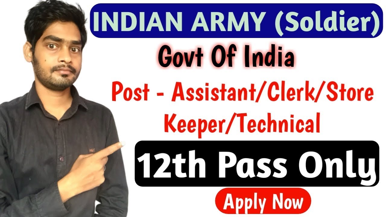 Indian Army (Soldier) Recruitment 2019 | 10th Pass | Salary - 18000 PM | by gyan4u clerkenwell