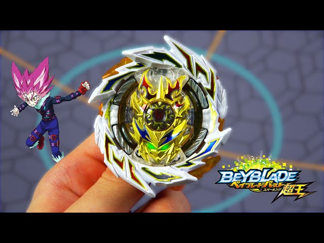 NEW FIRST URANUS B-00 BEYBLADE BURST SUPERKING ベイブレード