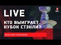 Анонс нового сезона НХЛ / что ждать от Панарина, Овечкина, Капризова / Live с Зислисом и Федотовым