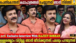 Everything Lost? Had to Sell Everything? Rajeev Roshan Exclusive Interview |Milestone Makers