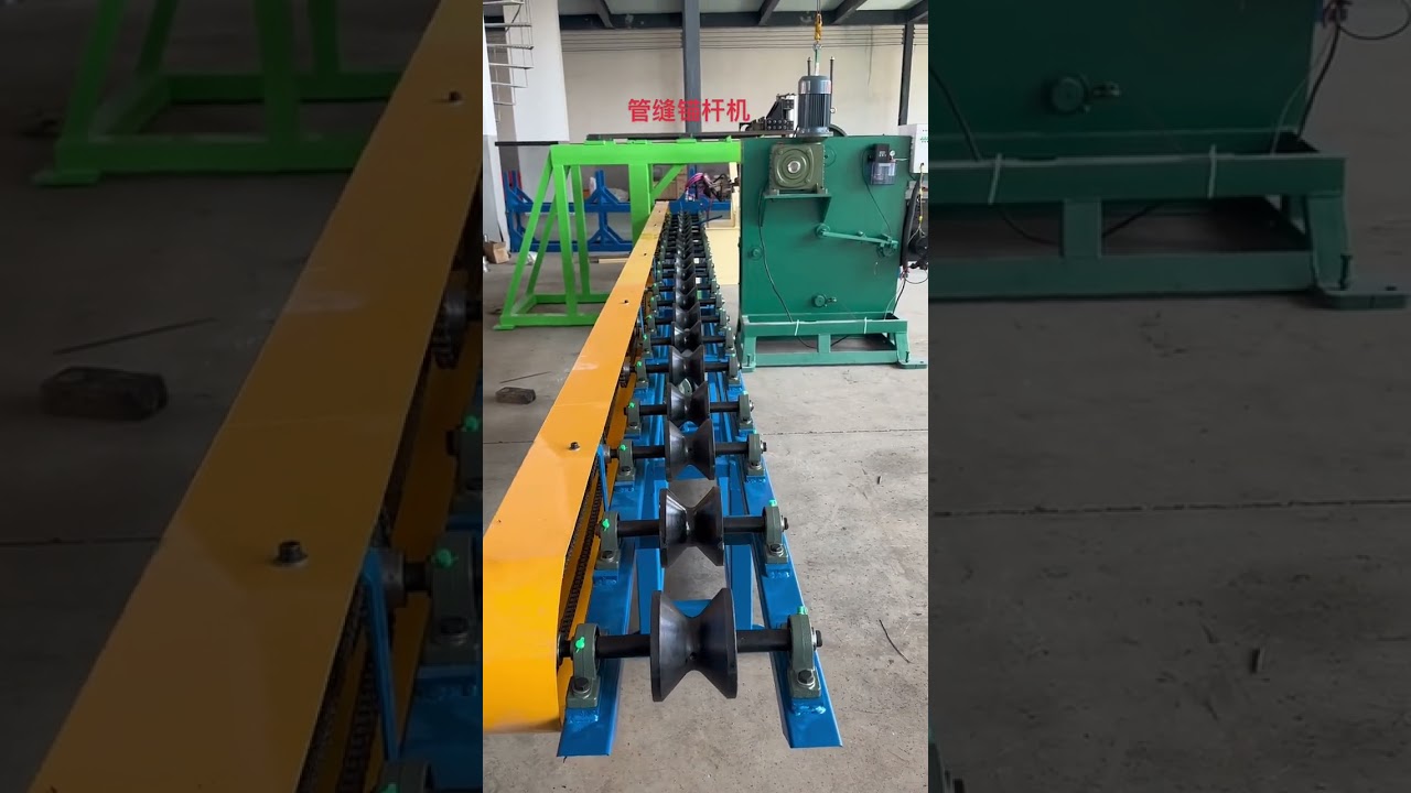 Coal Mining & Underground Tunneling Fully Automated Split Set Anchor Rod Forming Machine