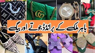 Glass Tower Karachi | Affordable branded heels, bags & jewellery Shopping