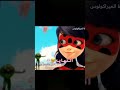 نهاية الموسم الخامس