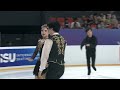 SHIBAYAMA / KIMURA (JPN) | Junior Ice Dance Free Dance | Xi’An 2026